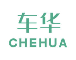 车华 商标图样