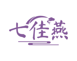 七佳燕 商标图样