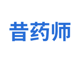 昔药师 商标图样