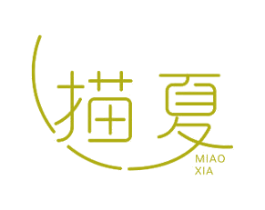 描夏 商标图样