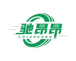 驰昂昂 商标图样