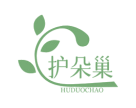 护朵巢 商标图样