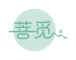 菩觅 商标图样