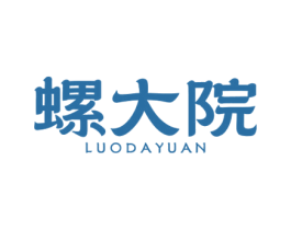 螺大院 商标图样