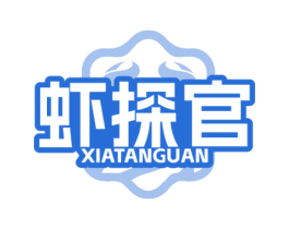 虾探官 商标图样