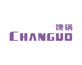 馋锅 商标图样
