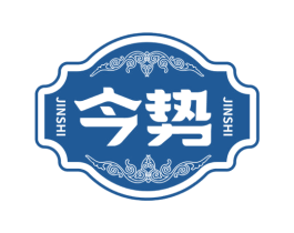 今势 商标图样