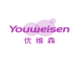 优维森 商标图样