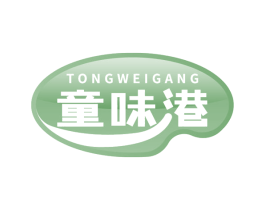 童味港 商标图样