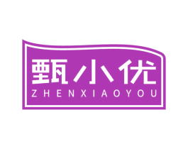 甄小优 商标图样