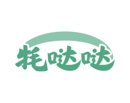 牦哒哒 商标图样