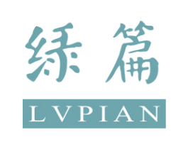 绿篇 商标图样