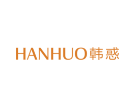 韩惑 商标图样
