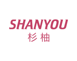 杉柚 商标图样