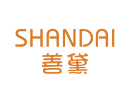善黛 商标图样