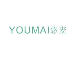 悠麦 商标图样