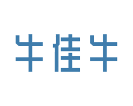 牛佳牛 商标图样