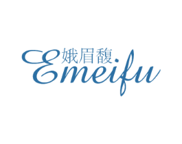 娥眉馥 商标图样