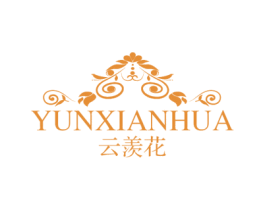 云羡花 商标图样