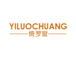 倚罗窗 商标图样