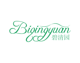 碧清园 商标图样