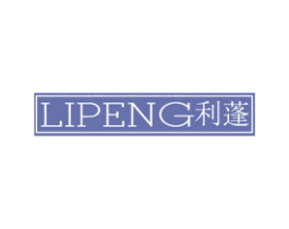 利蓬 商标图样