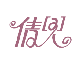 倩兜 商标图样