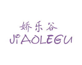 娇乐谷 商标图样