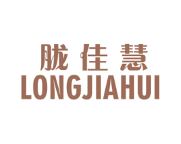 胧佳慧 商标图样