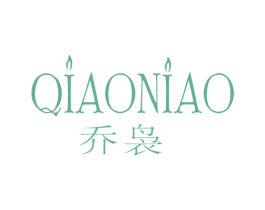 乔袅 商标图样