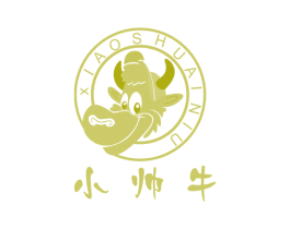 小帅牛 商标图样
