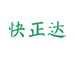 快正达 商标图样