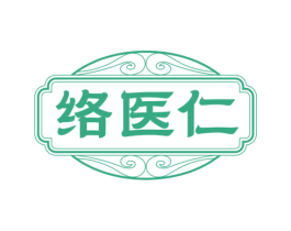 络医仁 商标图样