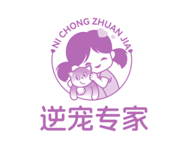 逆宠专家 商标图样