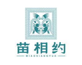苗相约 商标图样