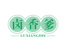 卤香爹 商标图样