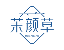 茉颜草 商标图样