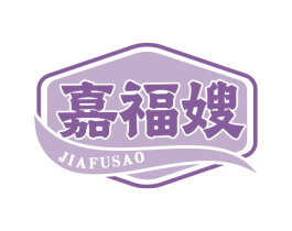 嘉福嫂 商标图样