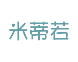 米蒂若 商标图样