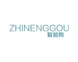智能狗 商标图样