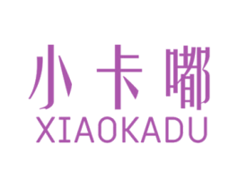 小卡嘟 商标图样