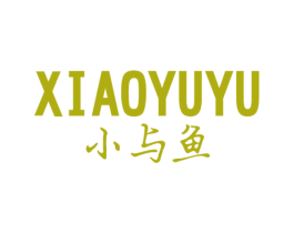 小与鱼 商标图样