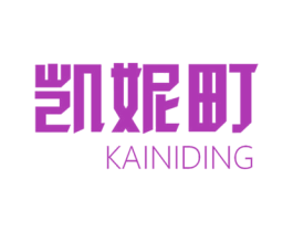 凯妮町 商标图样