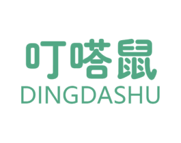 叮嗒鼠 商标图样