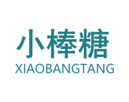 小棒糖 商标图样