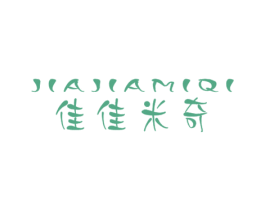 佳佳米奇 商标图样