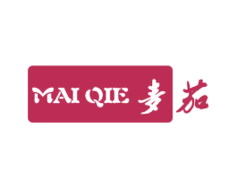 麦茄 商标图样