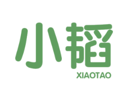 小韬 商标图样