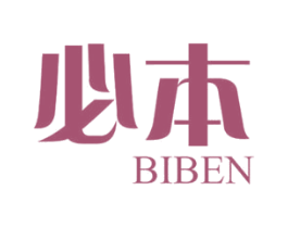 必本 商标图样