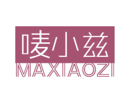 唛小兹 商标图样